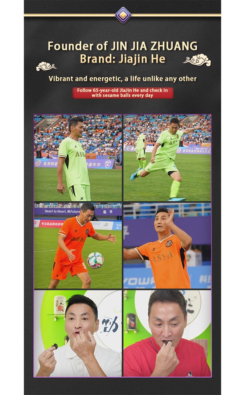 Five-Black Wolfberry Sesame Balls