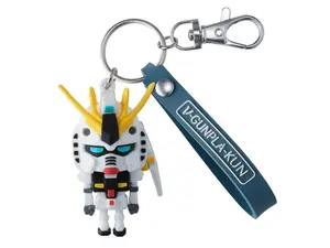 Bandai Mobile Suit Gundam Nu V-kun 3D Rubber Mascot Keychain