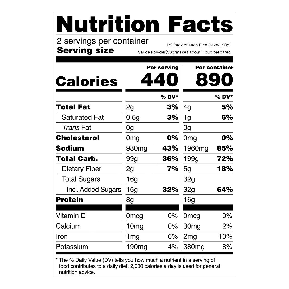 CJ BIBIGO TTEOKBOKKI POUCH Rice Cake POUCH 360 g - Sweet & Spicy, Cheese, Hot & Spicy, Instant Food, Traditional Chewy Ricecakes, Korean Topokki, Dokbokki Wootteo