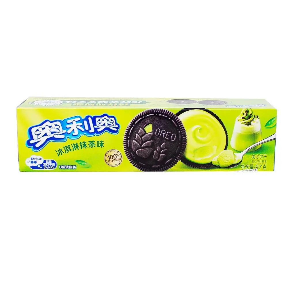 Oreo Matcha Ice Cream