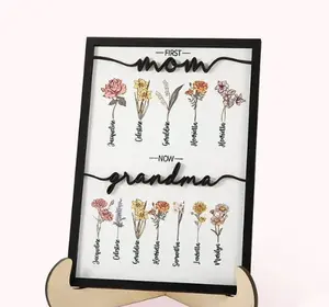 Custom Wooden Puzzle Photo Frame