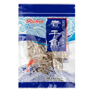Richin Dried Dilis Anchovy 4 oz