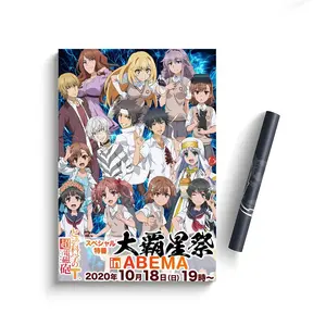 A Certain Scientific Railgun Poster Self-Adhesive Waterproof Art Sticker, Aesthetic Minimalist Wall Poster for Coffee Shop, Bar & Home Room Decor