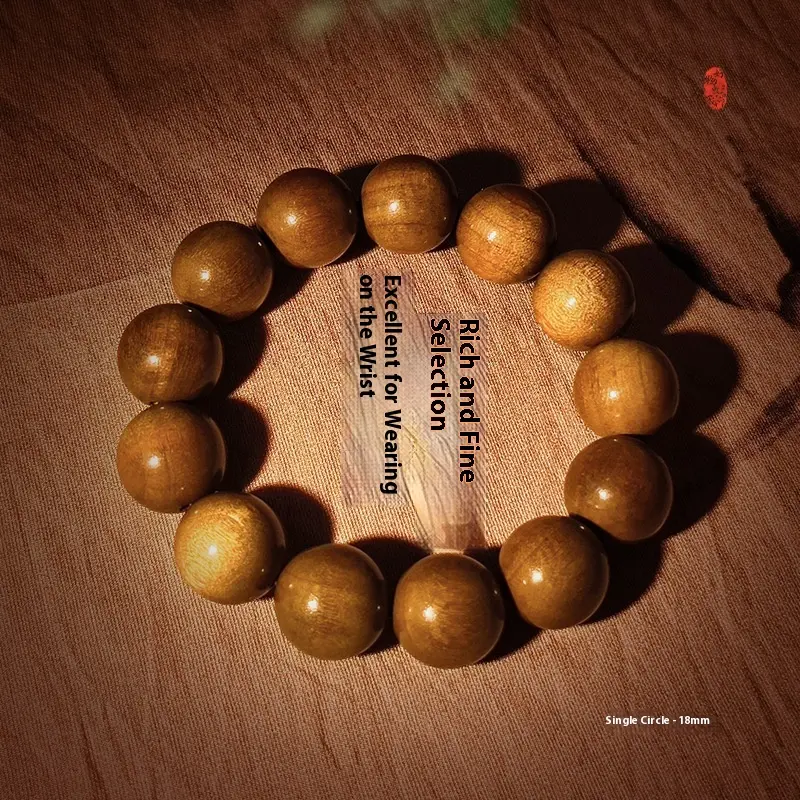 Natural Golden Phoebe Nanmu Wood Prayer Beads Bracelet, Antique