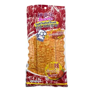 Bento Squid Seafood Snack, Sweet & Spicy Flavor (0.7 oz) เบนโตะ ปลาหมึกอบ รสทรงเครื่อง