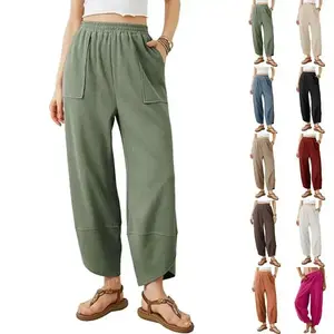 Women's loose wide leg pants, casual loose elastic waist, harem pants with pockets, women's bottoms