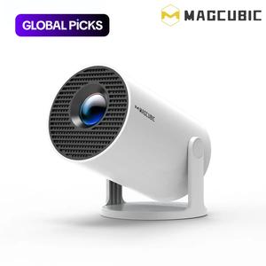 global pick magcubic portable projector hy300 pro, android 11 dual wifi6 260ansi allwinner h713 bt5.0 1080p 1280*720p projector, multifunctional projector for home cinema, outdoor, home essentials, led projector