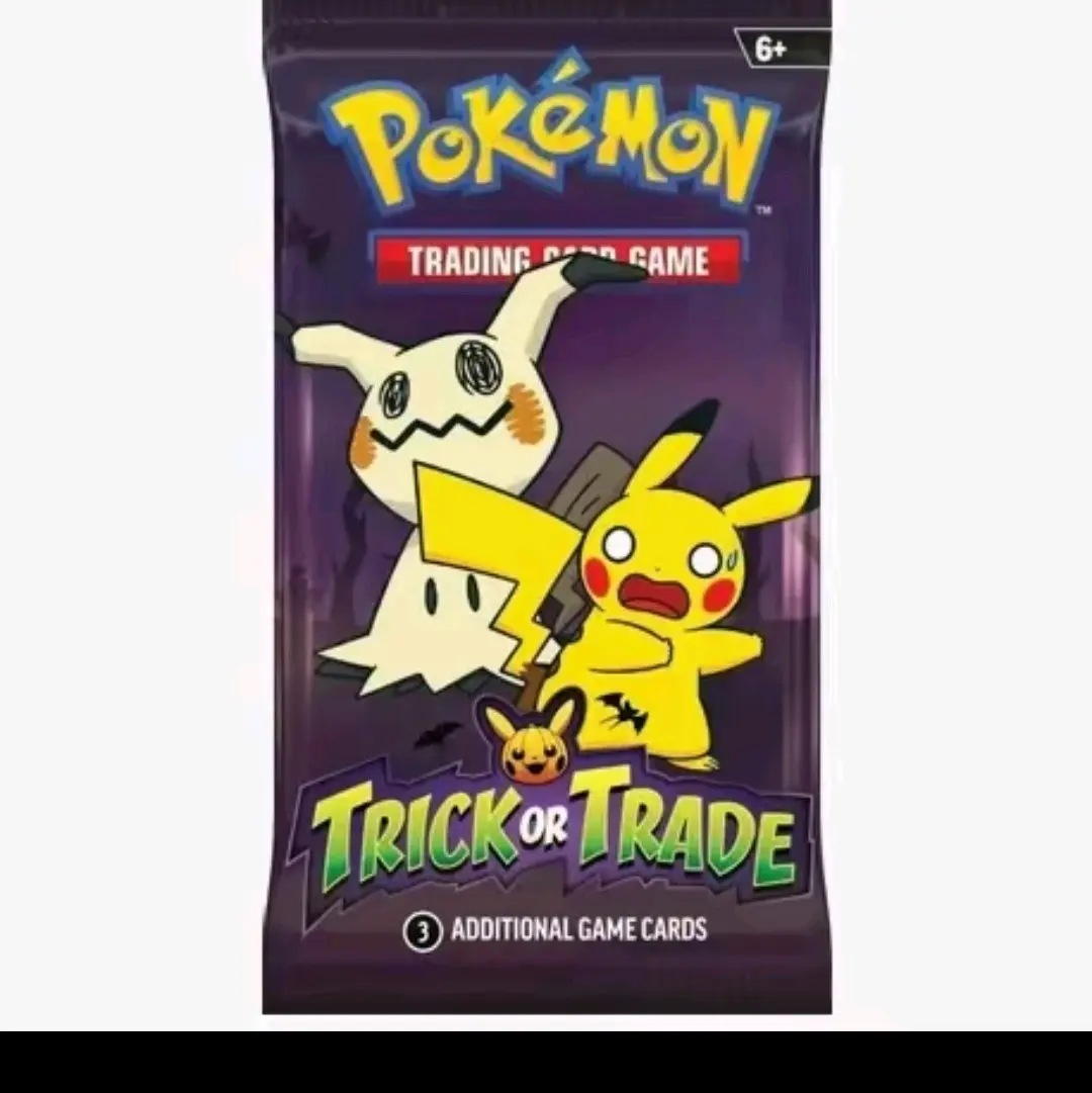 Trick or Trade Pull Box - Collectible Trading Cards