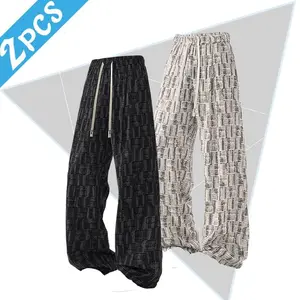 2-Pack pattern decorative tooling wide-leg pants, drawstring waist multi-pocket design, casual trend daily wear suit Dress Pleated Men's