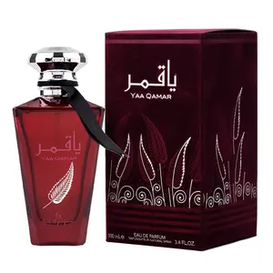Ard Al Zaafaran Yaa Qamar for Women Eau de Parfum Spray, 3.4 Ounce