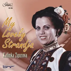 Kalinka Zgurova - My Lovely Strandja  [COMPACT DISC - CD]