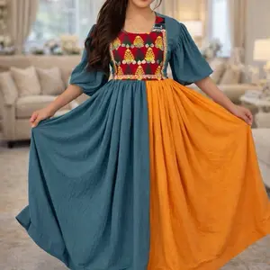 Elegant Afghan Traditional Dress