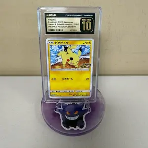 Japanese Pikachu PikaPika! Pikachu! Campaign! Sword & Shield promo 125/S-P CGC Pristine 10