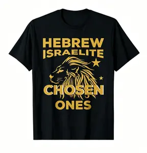 Hebrew Israelite Chosen Ones Lion T-Shirt, 100% Cotton Religious Pride Graphic Tee
