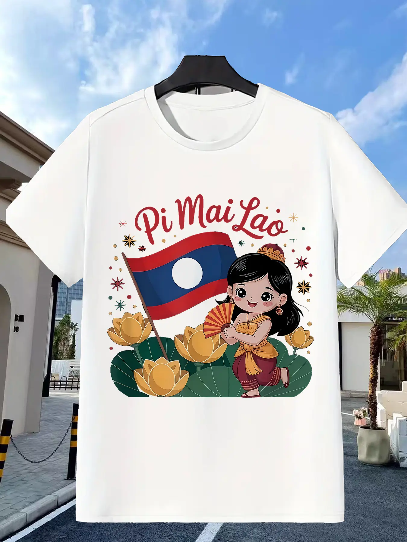 Men's  Women's Laos Pi Mai Lao Flag Day T-Shirt - unisex soft cotton short sleeve t shirt, vintage graphic casual tee for men women teens, perfect birthday holiday gift for camping travel gym daily street casual wear