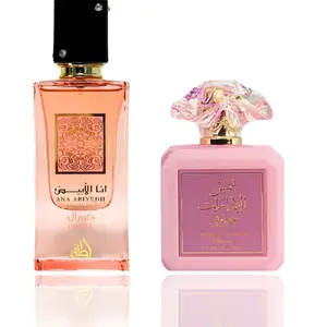Shams Al Emarat Pink Blush + Ana Abiyedh Coral -- 2 piece bundle