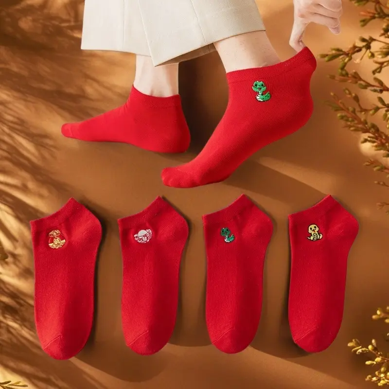 Women's High-Quality Comfortable Embroidered Socks - 8-Pair Red Lucky Snake Year Socks for Bridal Womenswear with Embroidered Details