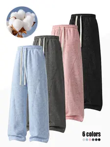 Men’s plain casual pants—breathable, comfortable sports casual trousers with a loose drawstring design, available in multiple colors and a classic style. Casual sports pants, ideal for everyday wear in spring, summer, autumn, and winter.