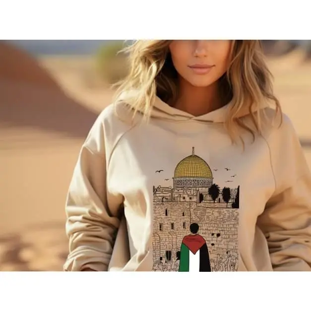Al QUDS Palestine