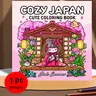 Cozy Japan Kawaii Art Coloring Book, Illustrated, for Adults & Kids, 22 Easy Coloring Pages, 120gsm Thick Paper No Bleed Through, Smooth Coloring, Odorless, Japanese Summer Aesthetic Stress Relief, Relaxation, Cute Anime Japan Gift for Japan Lovers