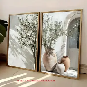 2-Piece Set, Mediterranean Olive Tree Canvas Art Print, Botanical Vintage Wall Art Poster, Suitable for Modern Living Room, Bedroom, Kitchen Home Decor, Canvas Print, 2D Frameless