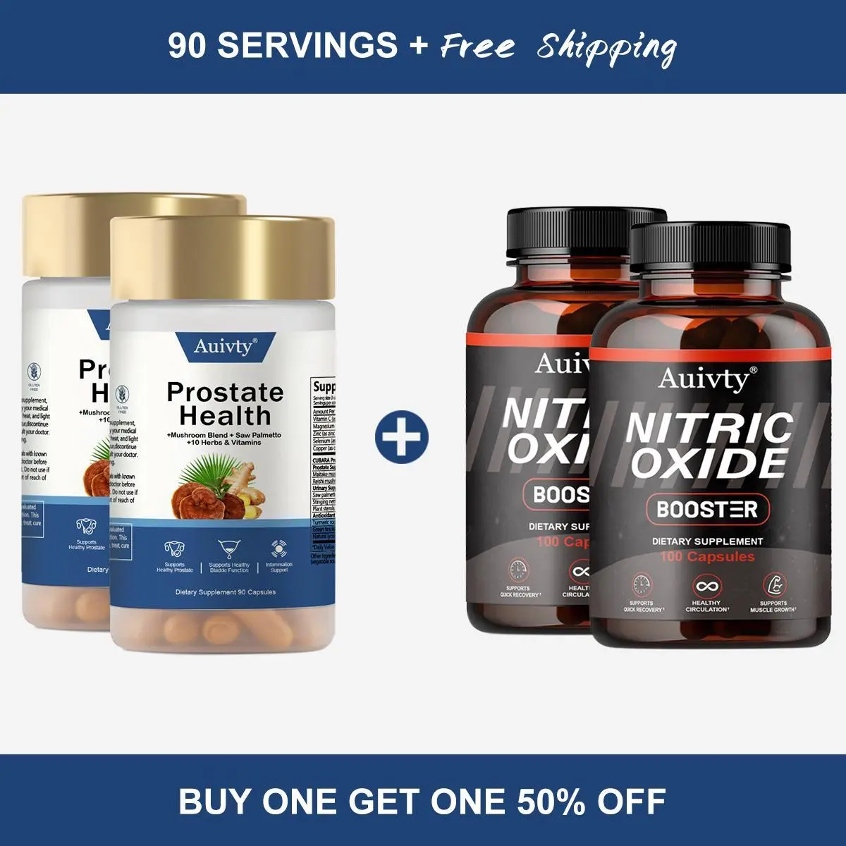 Ultimate Men's Health 2-Pack Bundle