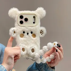 1PC Cute White Fluffy Little Bear Shockproof Phone Case Fashion Cute Cover For iPhone 17 16 15 14 13 Pro Max