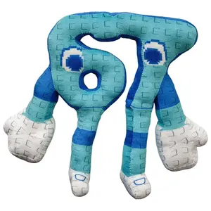Steal a Brainrot Game Character Plush Toy - Perfect Gift for Birthdays, Christmas, Halloween, Easter | For Boys, Girls & Gamers