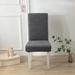 1/2/4/6-piece elastic chair covers, dust-proof and anti-slip protectors, solid color with leaf texture, available in multiple colors, suitable for home decoration, restaurants, hotels, etc., Dining Chair Slipcover