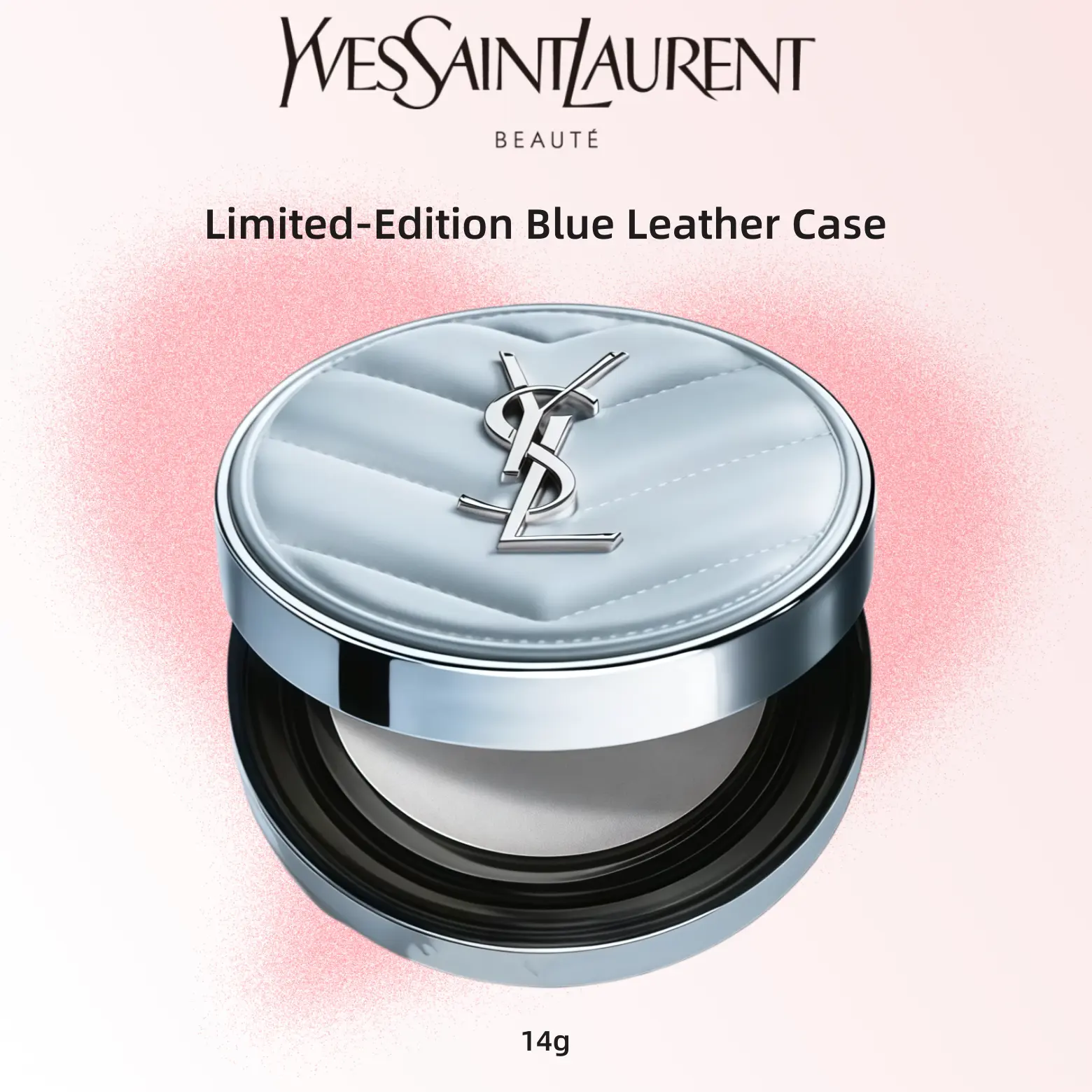 Yves Saint Laurent Limited Edition Blue Leather Case 14g - Elegant Makeup Organizer