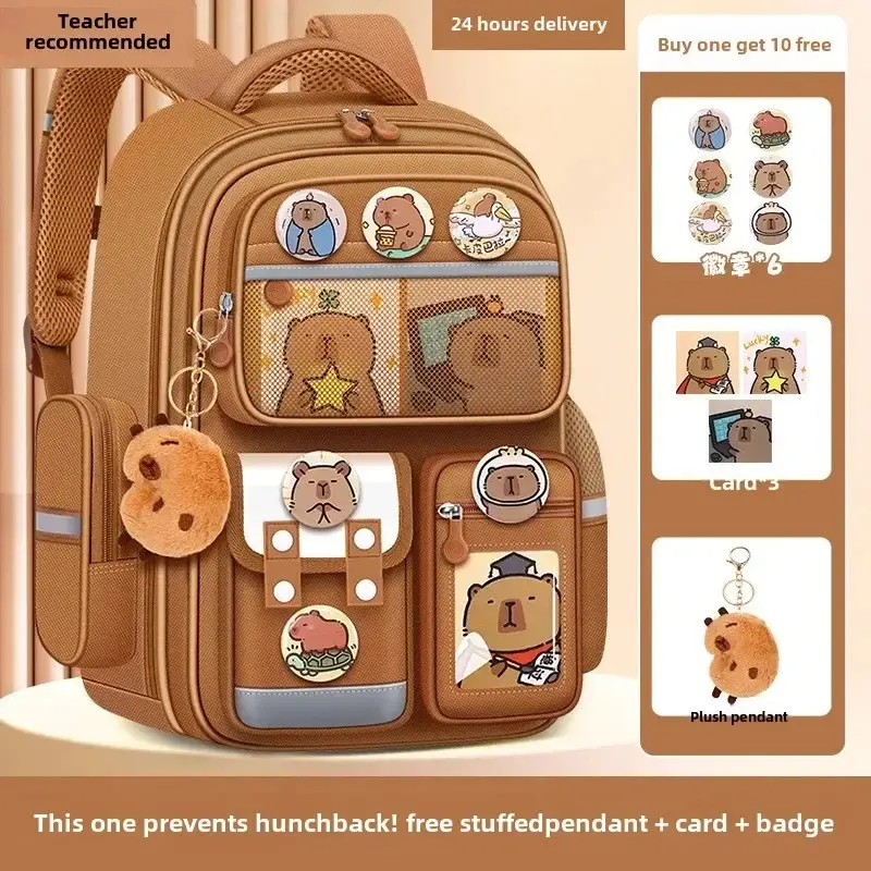 Capybara Kids' Backpack – Waterproof Student Backpack – High-Capacity, Ergonomic, Spine-Protecting Design