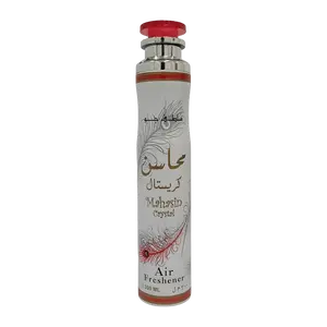 Mahasin Crystal Air Freshener by Lattafa, 300ml
