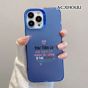 Compatible for iPhone 17 16 E Pro Max 15 Plus 14 13 12 11 XS XR Case Commit Everything To The Lord Spanish Soft TPU Shockproof Protective CASE