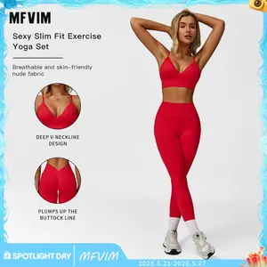 Women's Solid Color Cut-Out Backless Camisole Top & High-Waist Leggings Tracksuit Set, Sporty Comfortable Breathable Outfits for Yoga, Gym, Workouts, Running, Valentine's Day Gift for Girls, Ladies' Four-Season Activewear Gymswear Loungewear Sweatsuit