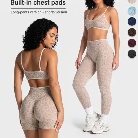 Women's Shane Gillis Gym Outfit Leopard Print Sculpt Workout Set - Built-In Bra Pads, Color Block Seamless Thin Straps, Yoga Pilates Activewear,outdoorfun