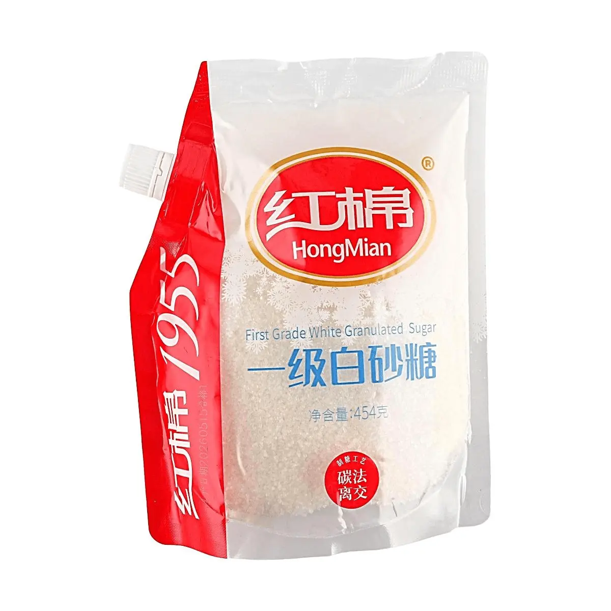 Hongmian Premium White Granulated Sugar 454g - Guangzhou Traditional Brand, Pure Cane Sugar for Baking & Cooking