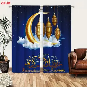 2D Flat Ramadan Mubarak Theme Blackout Curtain 2-Piece Set, Dark Blue Starry Sky Background with Golden Crescent Moon & Lanterns Decor, Light Filtering Room Darkening Curtains for Bedroom Living Room Decor
