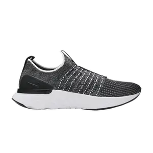 Nike React Phantom Run Flyknit 2 'Black Smoke Grey'