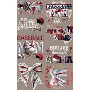 RUB SOME DIRT ON IT (BASEBALL) (1) PREMADE GANGSHEET - 22X36 DTF TRANSFERS - DIRECT TO FILM