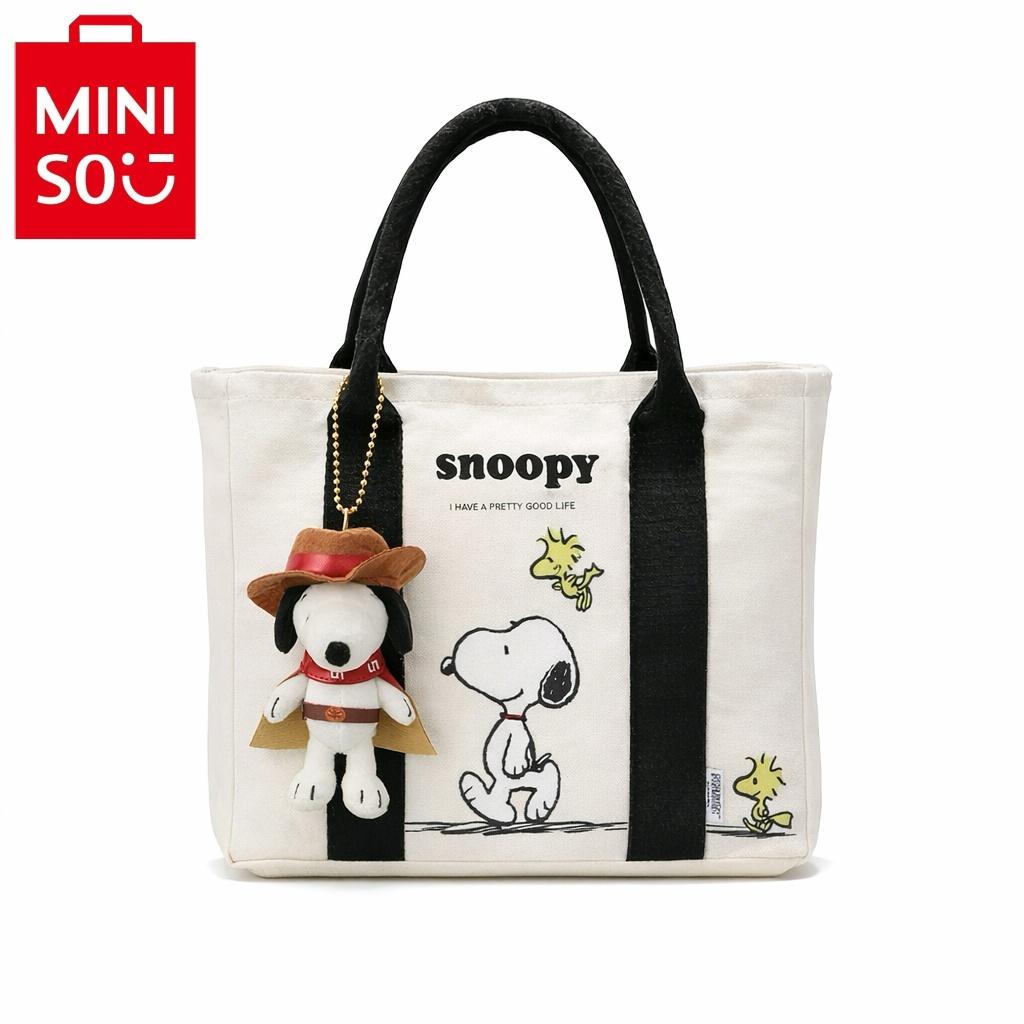 Miniso Snoopy Summer Adventure Series Tote Bag - Creamy White - Cute Holiday Candy Tote for Girls