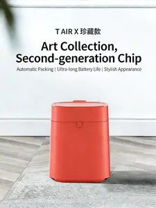 TOWNEW/Tuo Niu Smart Trash Can T AIR X Collector's Edition Home Sensor Automatic Bagging, Living Room and Bedroom New Generation Smart Trash Can