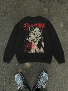 Men's Cartoon Girl & Letter Print Drop Shoulder Thermal Lined Funny Graphic Sweatshirt, Loose Casual Long Sleeve Round Neck Pullover for Fall & Winter, Men's Clothes for Daily Wear