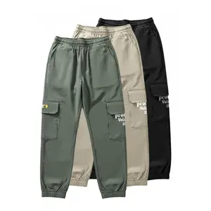 3pcs Set Boys' Long Pants, Lightweight, Mosquito-Proof, Loose Fit, Breathable, Quick-Drying, Cooling Design, with Letter Print, Stylish and Handsome, Casual and Versatile, Suitable Boys Aged 3 and Above Daily Casual Wear