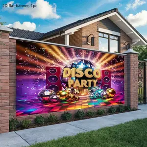 2D flat banner, 1 piece, retro disco party banner - suitable for home, room, wall and party decoration background setup - mixed-color photo props and decorative items, kdj