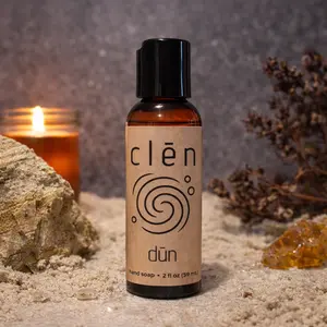 dūn (amber + patchouli) 2oz travel bottle