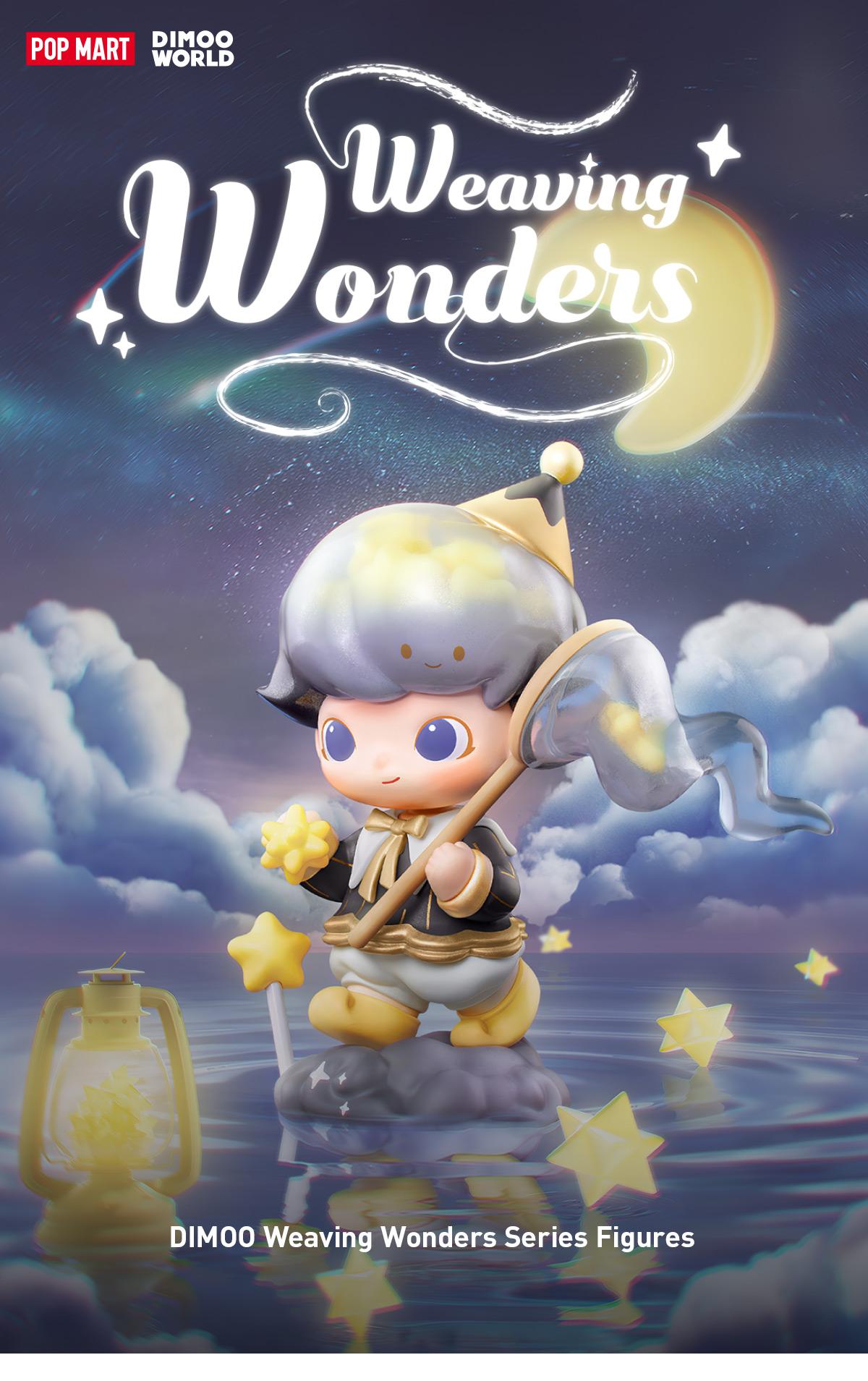 POP MART DIMOO Weaving Wonders Series Figures, Blind Box POP MART DIMOO Weaving Wonders Series Figures, Blind Box