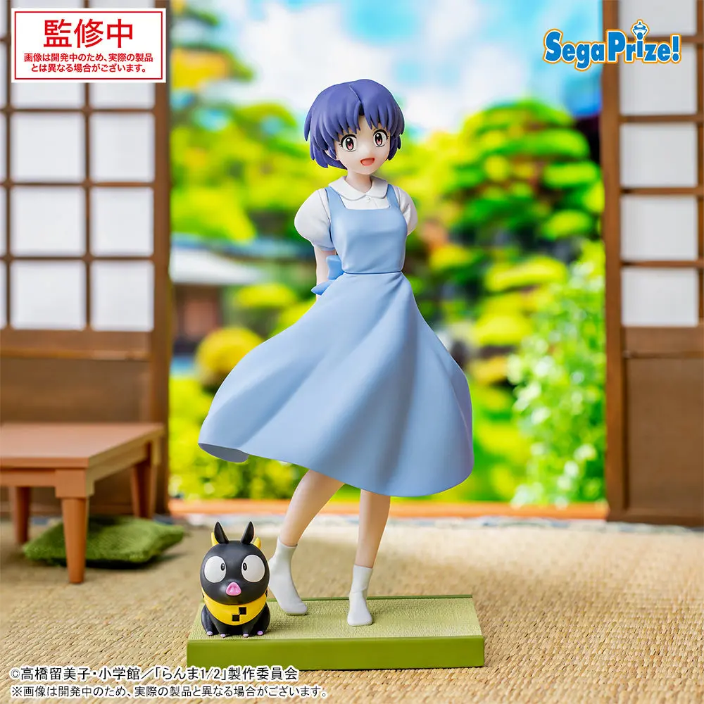Ranma 1/2 Akane Tendo Figure Luminasta SEGA
