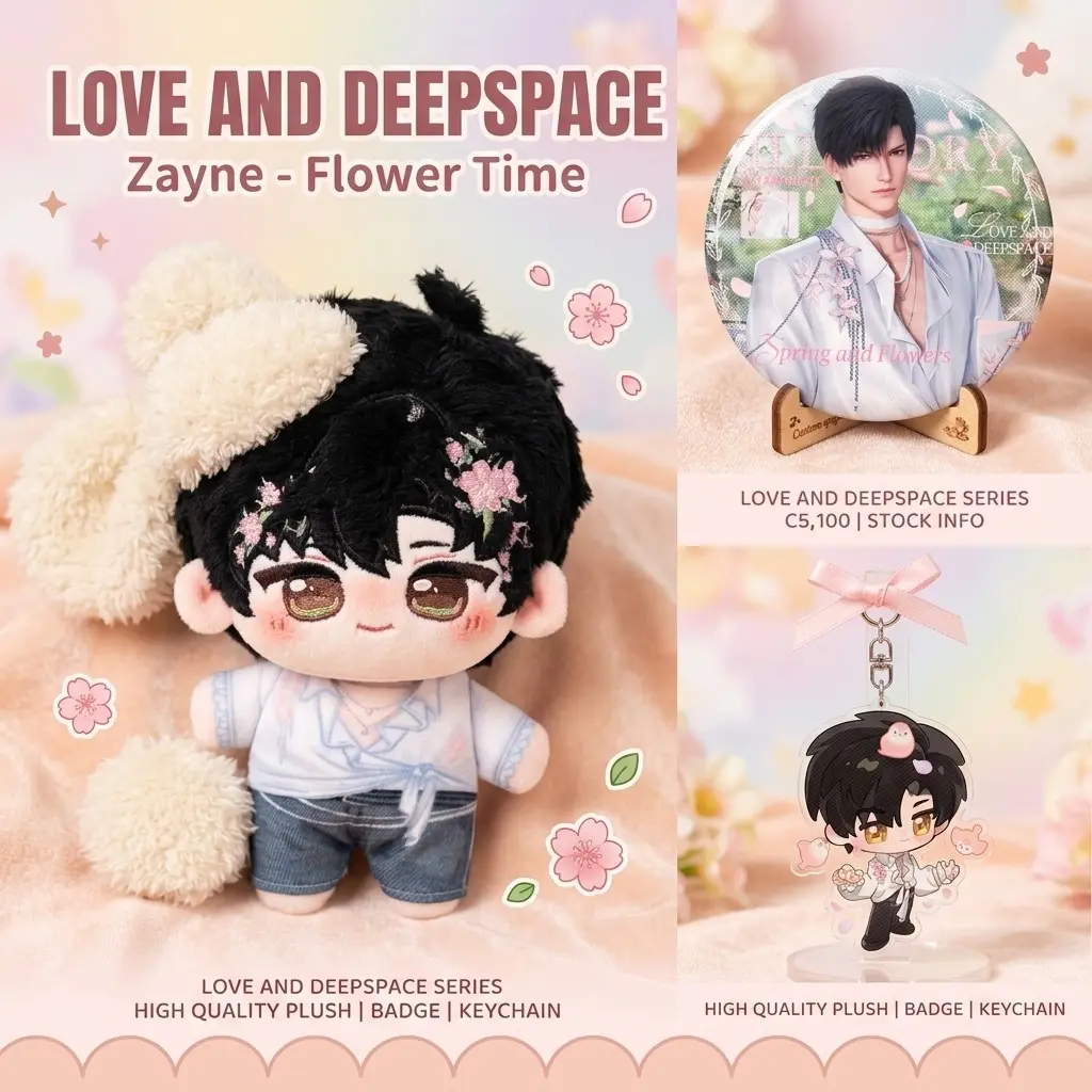 3pcs, Love and Deepspace Anime Plush Doll + Badge + Keychain, Keychain Collectibles, Collectible Stuffed Character Figure, Soft Toy - Keychain Bag Car Charm, Desk Shelf Room Decor, Birthday Christmas Valentine Party Gift for Anime Fans Teens