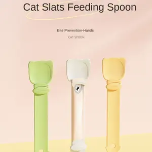 Multifunctional Cat Food Feeder, Squeeze Tool, Special Spoon for Meat Paste, Spoon Feeding Utensil, Pet Supplies, Cats Only