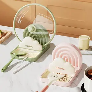 [Suction Cup] Pot Cover Rack with Suction Cup | Kitchen Storage Rack | Desktop Spatula Holder